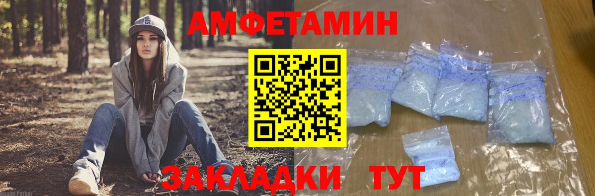 Сертолово    рабочий сайт  Вход с VPN  АМФ 98% 