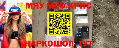 кокаин Нягань