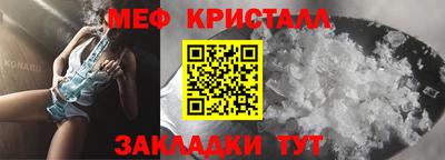 альфа пвп Обь