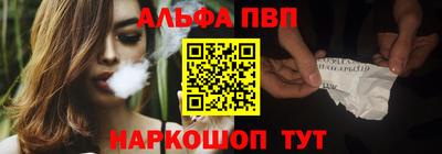 кокс Первоуральск
