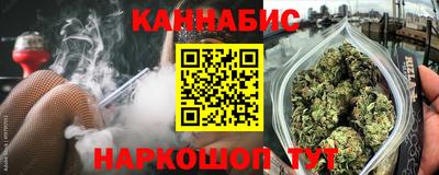кокс Первоуральск