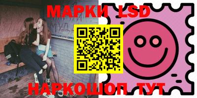 альфа пвп Обь