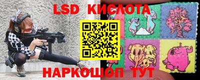 альфа пвп Обь