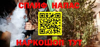 скорость mdpv Обнинск