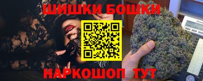 кокаин Нягань