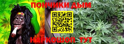марки lsd Пенза