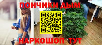 скорость mdpv Обнинск