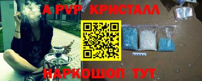 кокаин Нягань