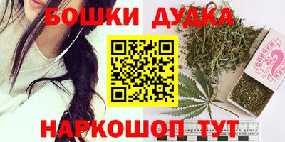 кокс Первоуральск