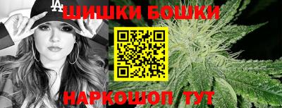 альфа пвп Обь