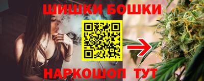 альфа пвп Обь