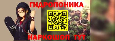скорость mdpv Обнинск
