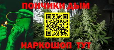 скорость mdpv Обнинск