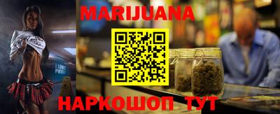 кокаин Нягань