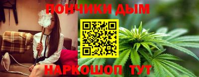 кокаин Нягань