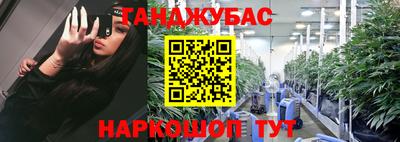 альфа пвп Обь