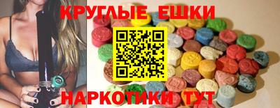 альфа пвп Обь