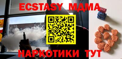 кокаин Нягань