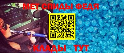 кокаин Нягань