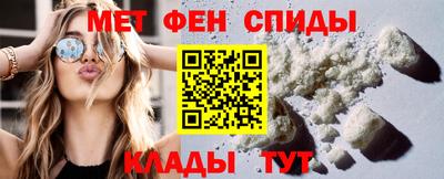 кокс Первоуральск