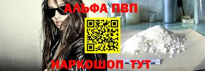 кокаин Нягань