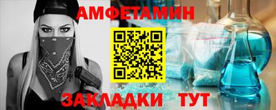 кокаин Нягань