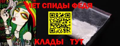 кокаин Нягань