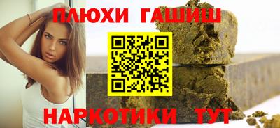 альфа пвп Обь